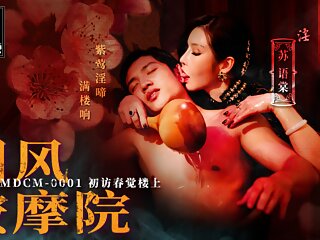 Trailer-Chinese Style Massage Parlor Ep1-Su You Tang-Mdcm-0001-Best Original Asia Porn Video free video
