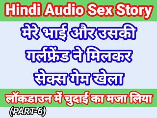 My Life Hindi Sex Story (Part-6) Indian Xxx Video In Hindi Audio Ullu Web Series Desi Porn Video Hot Bhabhi Sex Hindi Hd free video