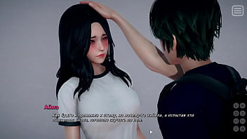 Complete Gameplay - My Bully Is My Lover, Part 3 free video