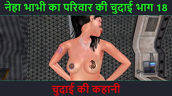 Hindi Audio Sex Story - An Animated 3D Porn Video Of A Beautiful Indian Bhabhi Giving Sexy Poses free video